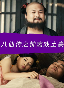 五月六月伊人狠狠丁香网